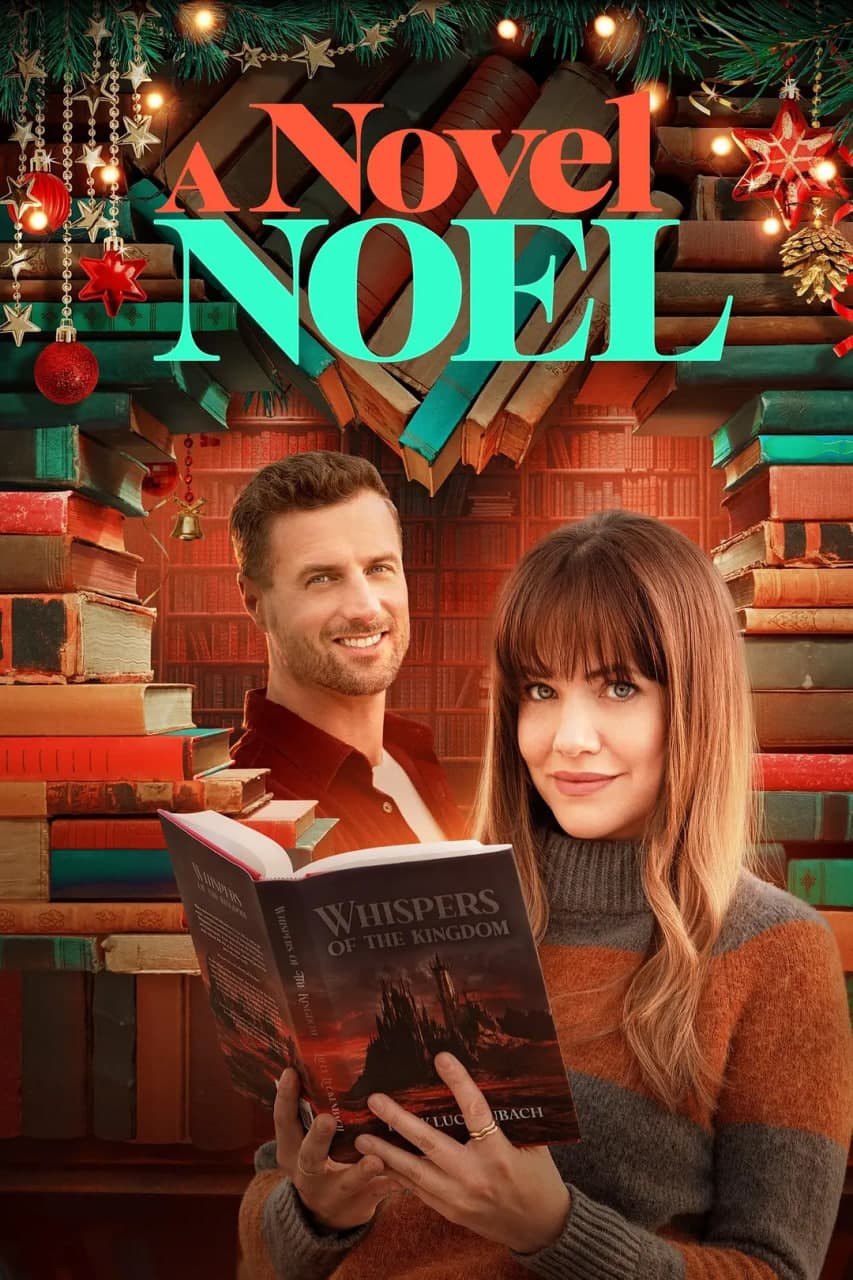 书情圣诞海报