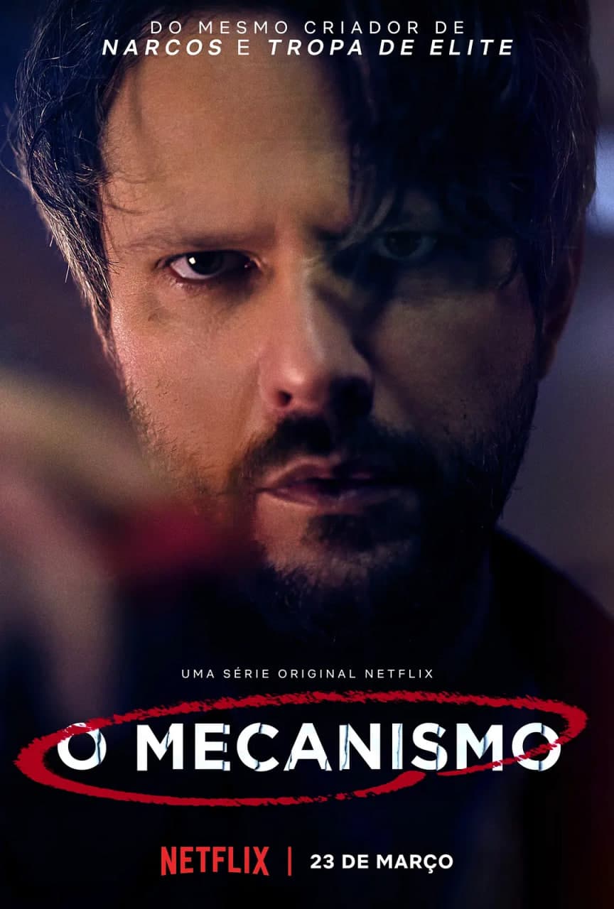 黑金高墙 第一季海报
