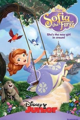 小公主苏菲亚 第一季 中文版海报