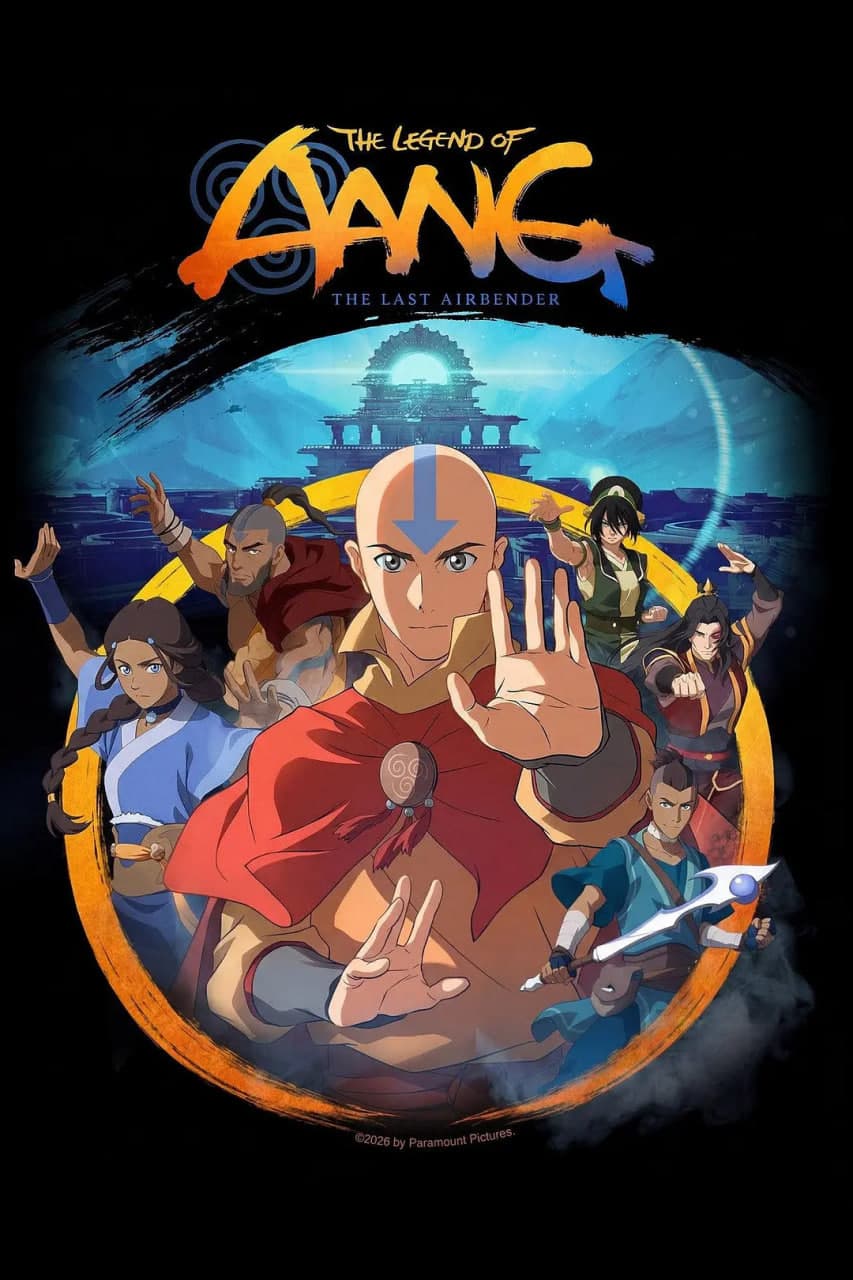 安昂传奇:最后的气宗海报